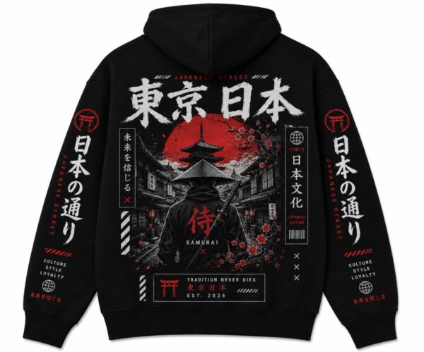 Japanese Street Hoodie