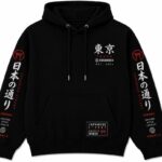 Japanese Street Hoodie Front View