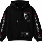 Skull Hoodie Front View